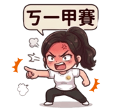 838403678