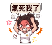 838403681