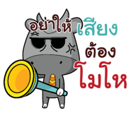 838405058