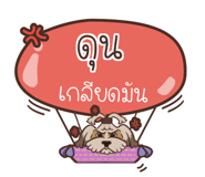 838405159