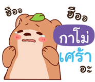 838405503
