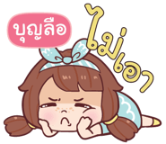 838408951