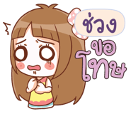 838409105