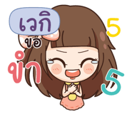 838409626