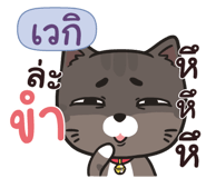 838409664