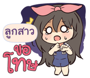 838409669
