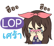 838410673
