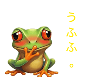 838411093