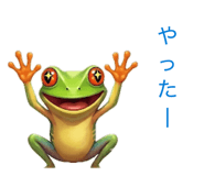 838411096