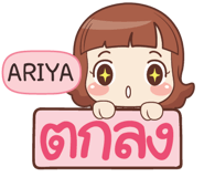 838411106