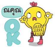 838411253
