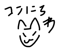 838411350