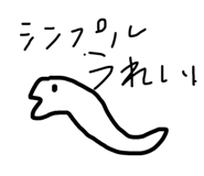838411352