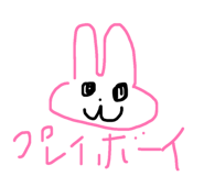 838411357