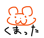 838411361