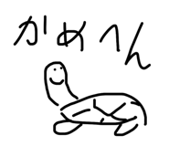 838411368