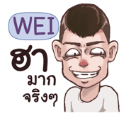 838411639