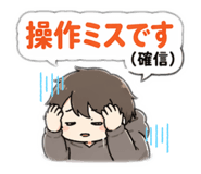 838412129