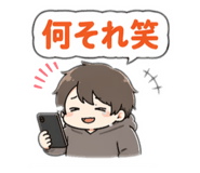 838412132