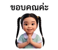 838412371