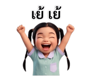 838412384