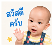838412633