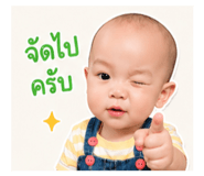 838412641