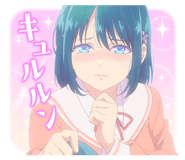 838412675