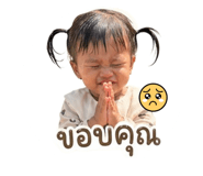 838412721