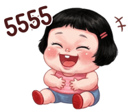 838412859