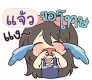 838413588