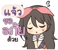 838413590