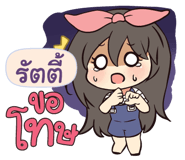 838415301