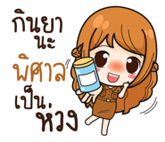838415369