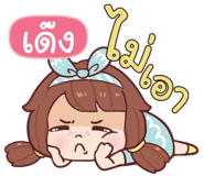 838415383
