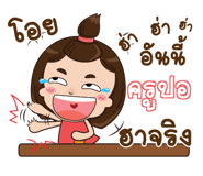 838415510