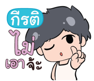 838415643