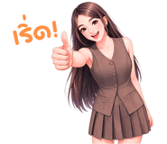 838417309