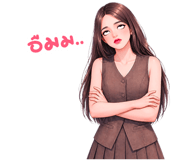 838417316