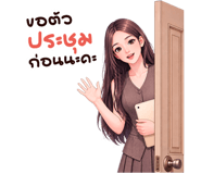 838417328