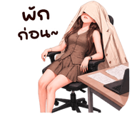 838417331