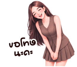 ลายที่ 30