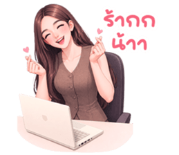 ลายที่ 31