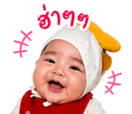 838417459