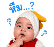 838417460