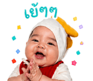 838417463