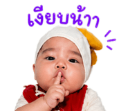 838417470