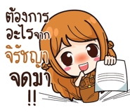 838418462