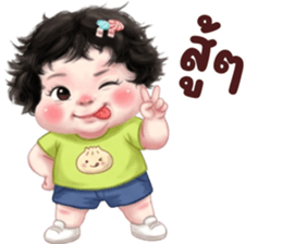ลายที่ 15