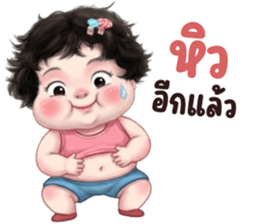 ลายที่ 27